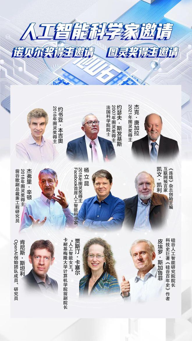 霸屏：解锁那些让人直呼 “哇塞” 的新奇科技！pg电子试玩平台CES 2025 被 AI(图7)