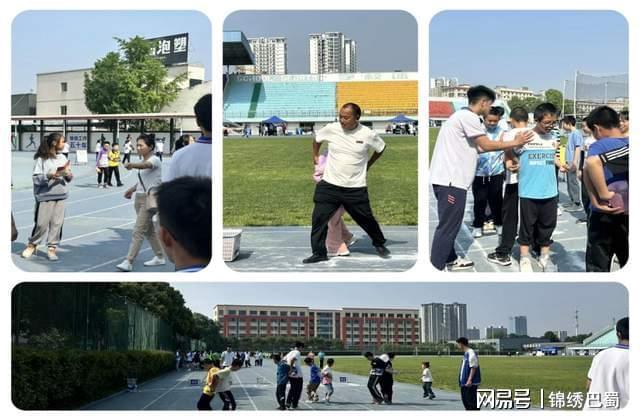 明中学2025年5·25心理健康周活动总结pg电子中国“心向阳光·润心赋能” ：普(图3)