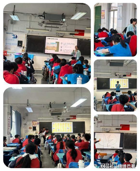 明中学2025年5·25心理健康周活动总结pg电子中国“心向阳光·润心赋能” ：普(图5)