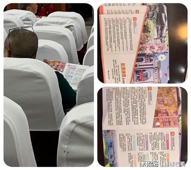明中学2025年5·25心理健康周活动总结pg电子中国“心向阳光·润心赋能” ：普(图15)