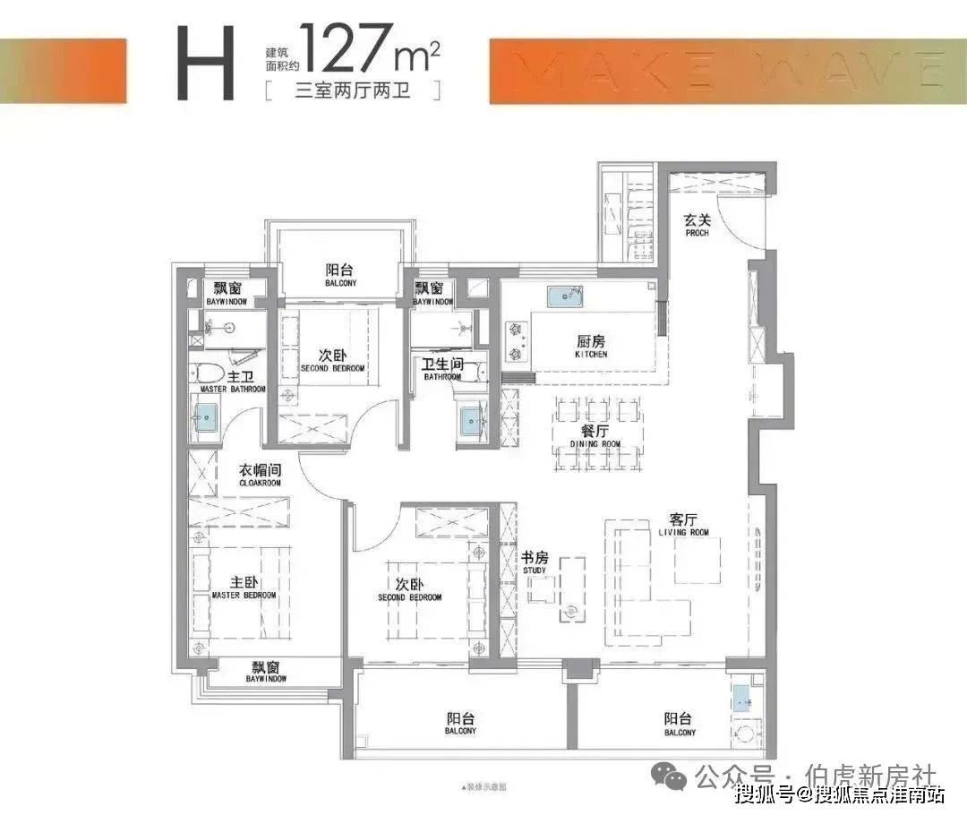 售楼处欢迎您-楼盘详情-户型配套-最新价格-最新资讯-位置pg电子网站招商时代潮派(售楼处)首页网站-招商时代潮派(图6)