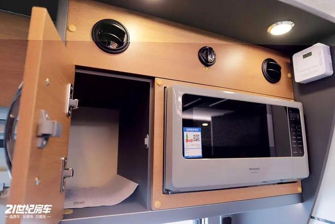 |全面进化!威尼斯房车亮相北京展pg模拟器电脑版912北京房车展(图17) |全面进化!威尼斯房车亮相北京展pg模拟器电脑版912北京房车展(图17)