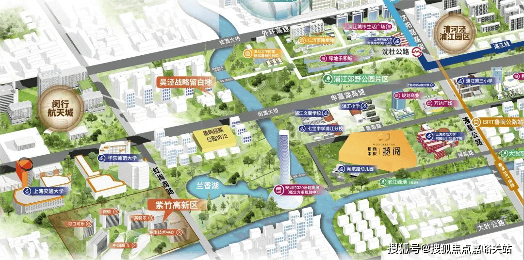 阅售楼处发布：招商中旅揽阅尽享优质生活p