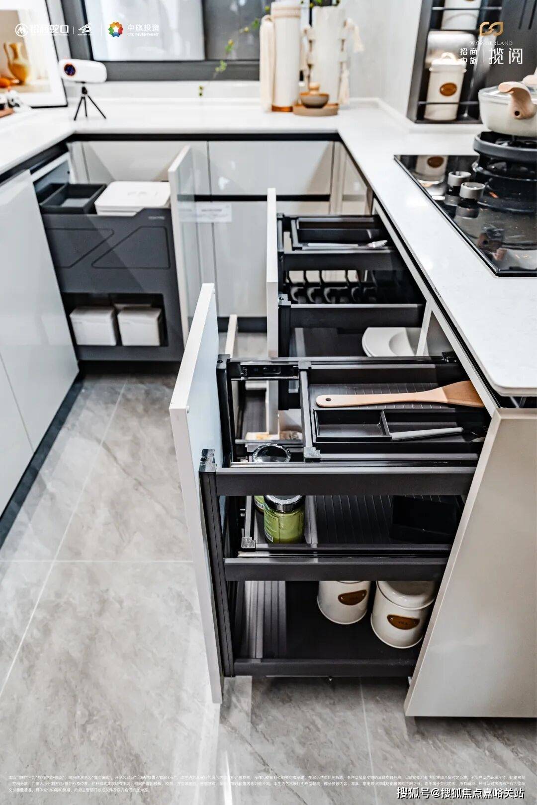 阅售楼处发布：招商中旅揽阅尽享优质生活pg电子免费模拟器楼市聚焦 招商中旅揽(图4)