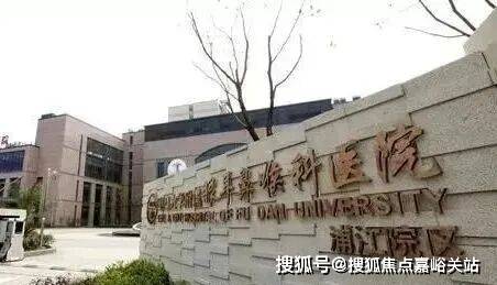 阅售楼处发布：招商中旅揽阅尽享优质生活pg电子免费模拟器楼市聚焦 招商中旅揽(图6)