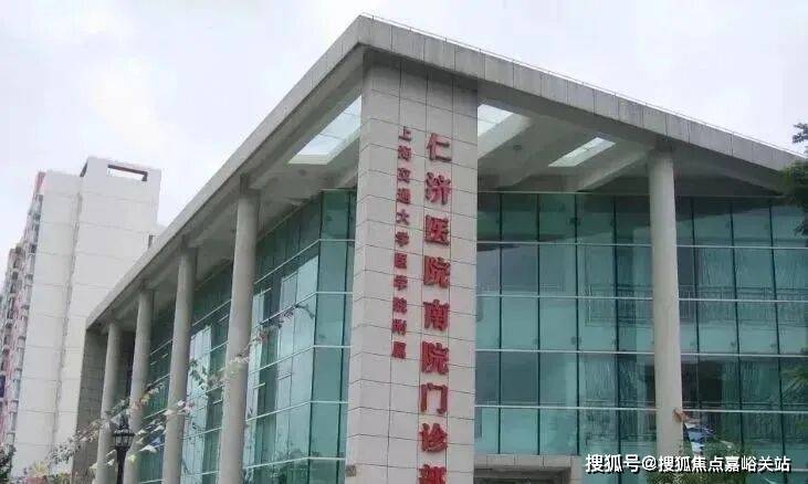 阅售楼处发布：招商中旅揽阅尽享优质生活pg电子免费模拟器楼市聚焦 招商中旅揽(图8)