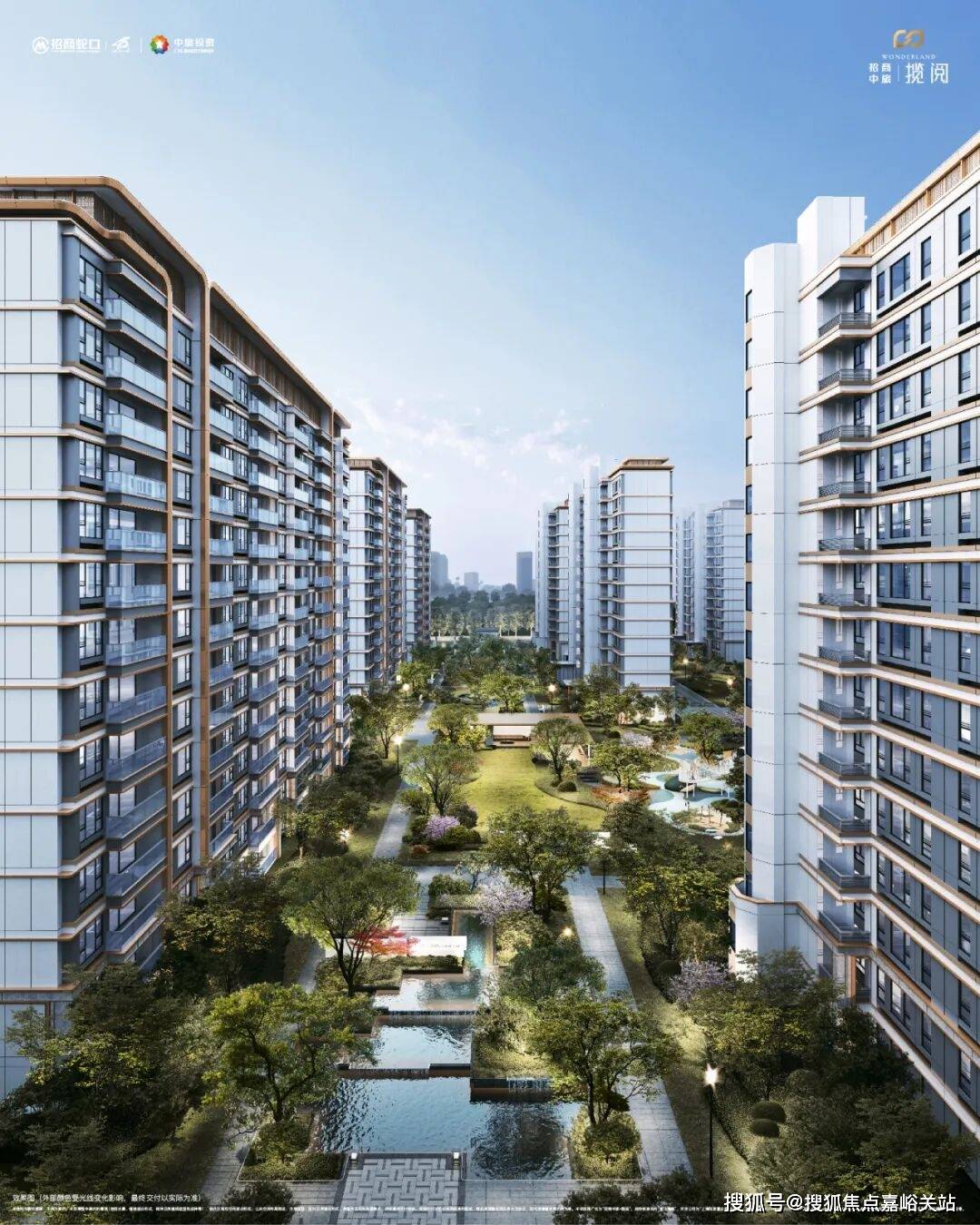 阅售楼处发布：招商中旅揽阅尽享优质生活pg电子免费模拟器楼市聚焦 招商中旅揽(图19)