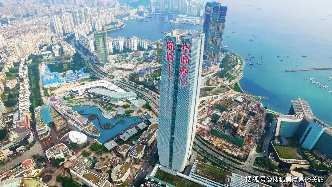 阅售楼处发布：招商中旅揽阅尽享优质生活pg电子免费模拟器楼市聚焦 招商中旅揽(图22)