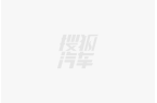 底盘增程纯电可选标配激光雷达pg试玩上市